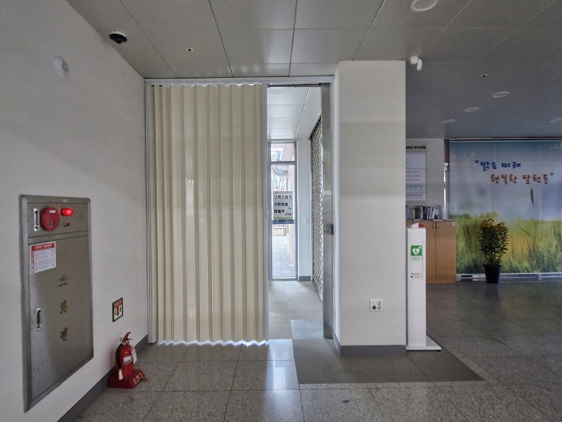 단월초등학교 자바라시공